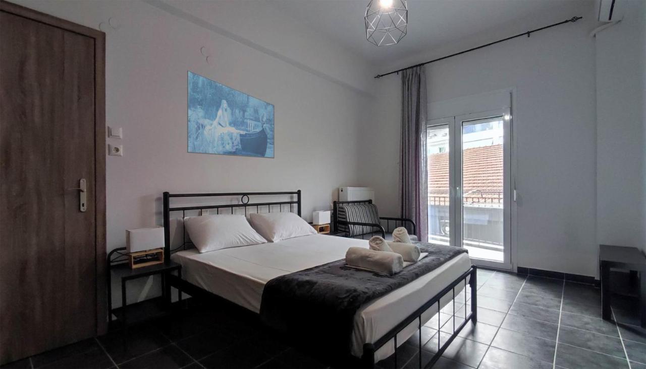 Dreams 1 Apartment Kardítsa Екстериор снимка