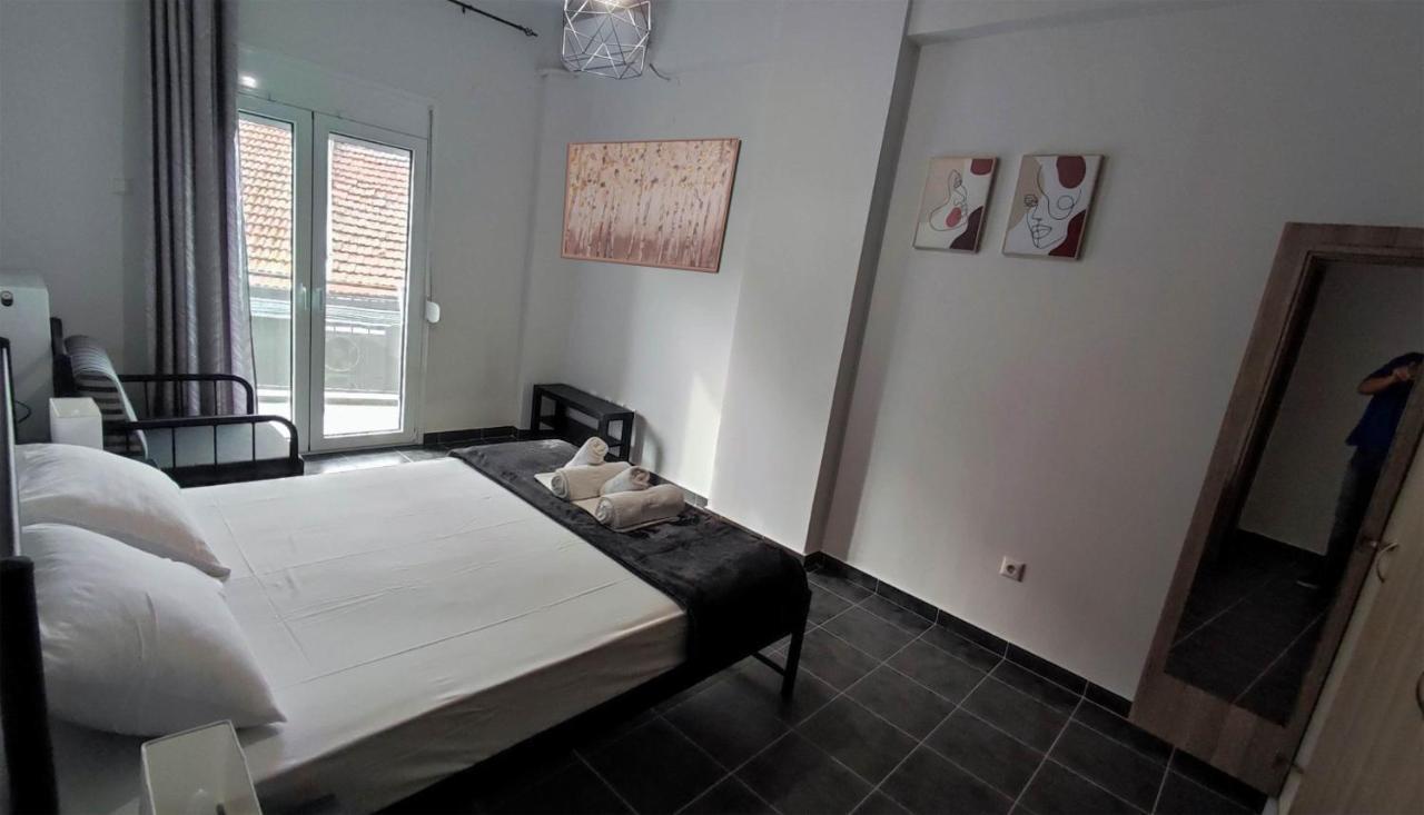 Dreams 1 Apartment Kardítsa Екстериор снимка