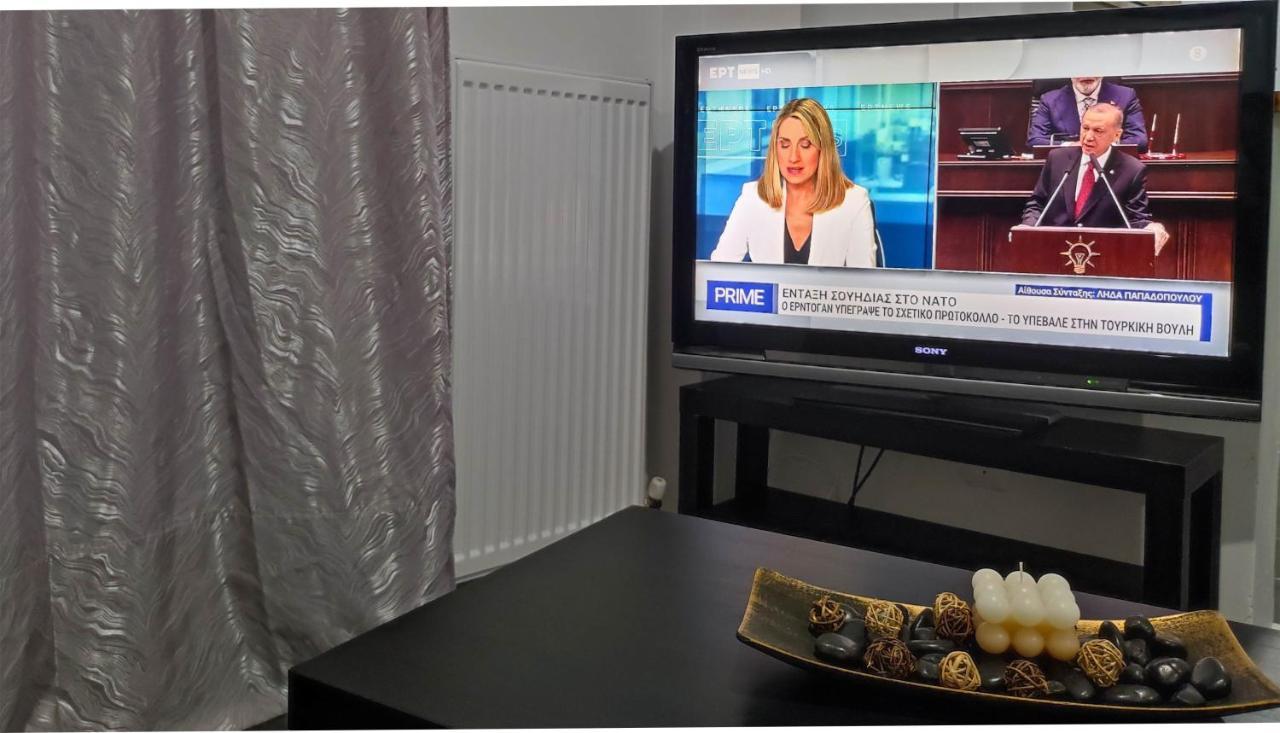 Dreams 1 Apartment Kardítsa Екстериор снимка